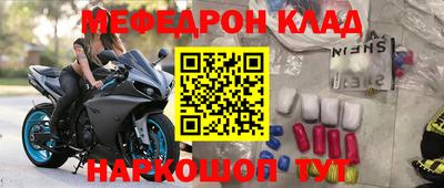 скорость Заволжье