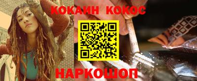 скорость Заволжье