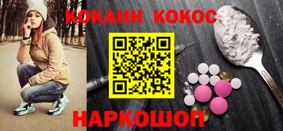 тгк Жуковский