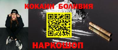 первитин Заводоуковск