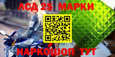скорость Заволжье