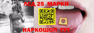 первитин Заводоуковск