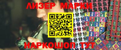 скорость Заволжье
