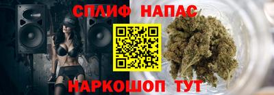 первитин Заводоуковск