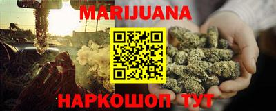 первитин Заводоуковск