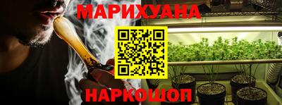 тгк Жуковский