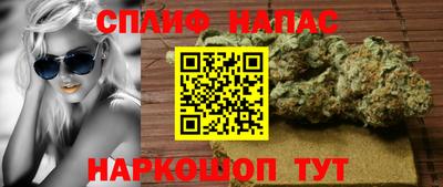 тгк Жуковский