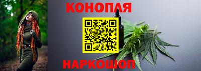 скорость Заволжье
