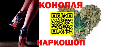 первитин Заводоуковск