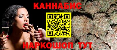скорость Заволжье