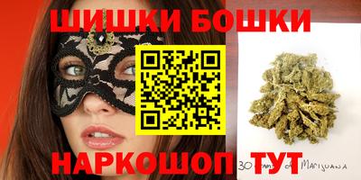 тгк Жуковский