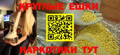 первитин Заводоуковск