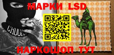 первитин Заводоуковск