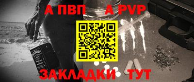 скорость Заволжье