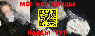 скорость Заволжье