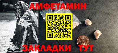 скорость Заволжье