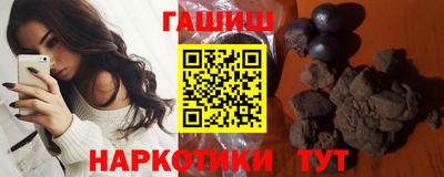 первитин Заводоуковск