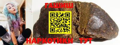 скорость Заволжье