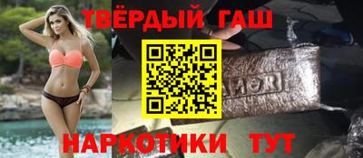 первитин Заводоуковск
