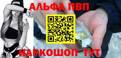 тгк Жуковский