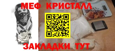 скорость Заволжье